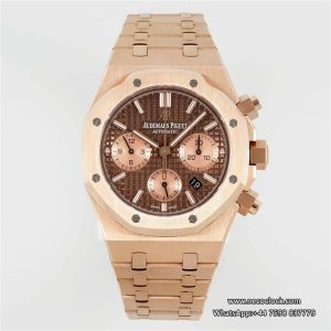 AP Royal Oak 41mm 26331 RG Brown/RG Dial RG Bracelet IPF A7750