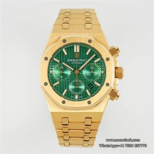 AP Royal Oak 41mm 26331 YG Green Dial YG Bracelet IPF A7750