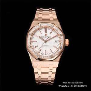 AP Royal Oak 37mm 15451 Diamond Bezel RG White Dial RG Bracelet BF A3120