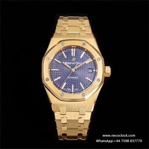 AP Royal Oak 37mm 15451 YG Purple Dial YG Bracelet BF A3120