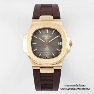 Nautilus 5711 40mm RG Grey Dial Brown Rubber Strap PPF A330SC