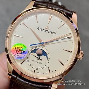 Master Ultra Thin Moon 39mm RG White Dial Brown Leather Strap APSF A925