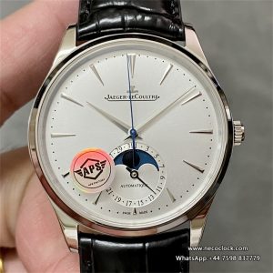 Master Ultra Thin Moon 39mm White Dial Black Leather Strap APSF A925