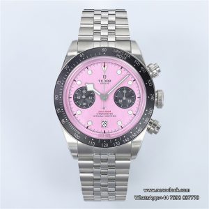 Tudor Black Bay Chrono 316L 41mm SS/SS Pink Dial ZF DD7750