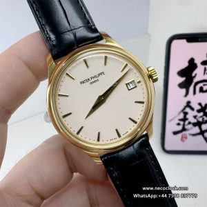 Calatrava Series Ref.5227 YG/LE Lvory White 3KF V2 324