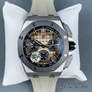 Royal Oak Offshore 26420 43mm SS/RU Brown/Blk APSF SH4401 Super Clone V2