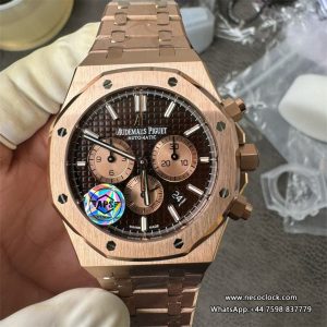 Royal Oak Chrono 26331OR 41mm RG/RG Brown/RG Dial APSF DD4801