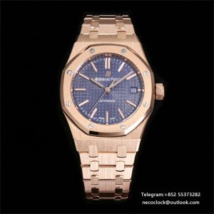 AP Royal Oak 37mm 15451 RG Purple Dial RG Bracelet BF A3120