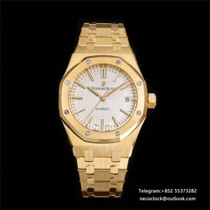 AP Royal Oak 37mm 15451 YG White Dial YG Bracelet BF A3120