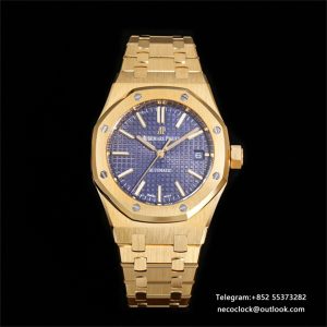 AP Royal Oak 37mm 15451 YG Purple Dial YG Bracelet BF A3120