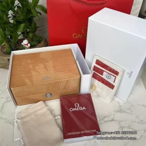 Omega Wooden Box