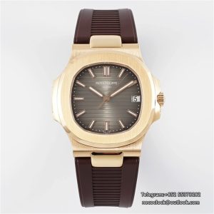 Nautilus 5711 40mm RG Grey Dial Brown Rubber Strap PPF A330SC