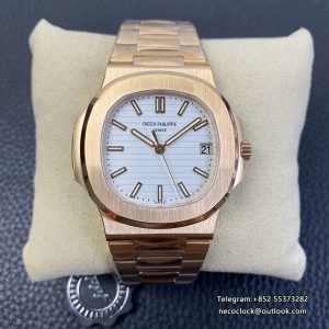 Nautilus 5711 40mm RG White Dial RG Bracelet PPF A330SC