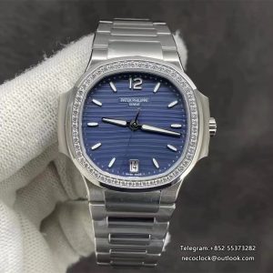 Nautilus 7118 35.2mm Ladies Diamond Bezel Blue Dial SS Bracelet 3KF A324SC