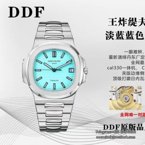 Nautilus 5711 40mm SS/SS Tiffany Blue Dial DDF DD330 Super Clone