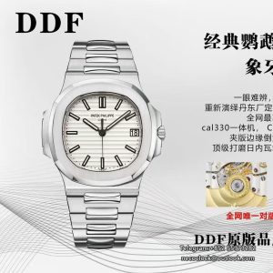 Nautilus 5711 40mm SS/SS White Dial DDF DD330 Super Clone