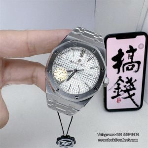 Royal Oak 15450 SS/SS White/Stk ZF SA3120 Super Clone