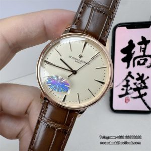 Patrimony 81180 RG/LE White Dial MKSF MY9015