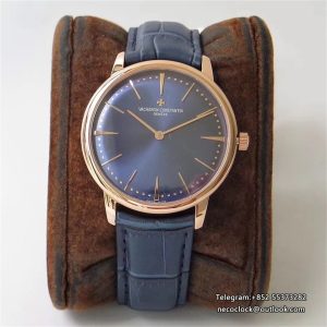 Patrimony 81180 RG/LE Blue Dial KZF MY9015